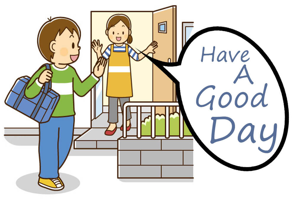 How To Say Have A Good Day In Japanese The Language Quest