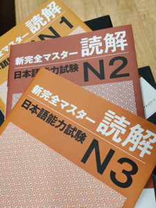 How Long to Study Japanese to N2