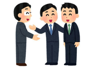 Nice to Meet You in Japanese Formal