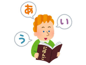 How Long Does it Take to Learn the Japanese Alphabet?